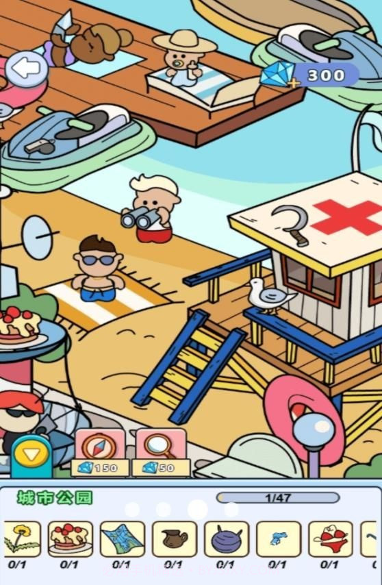 找不同大侦探先行服截图2