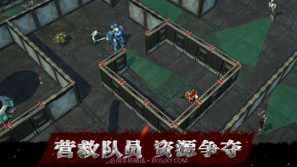 废土绝境截图1 废土绝境截图1