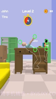 道奇捉迷藏截图2 道奇捉迷藏截图2