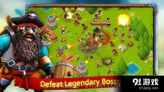 云端入侵者截图3