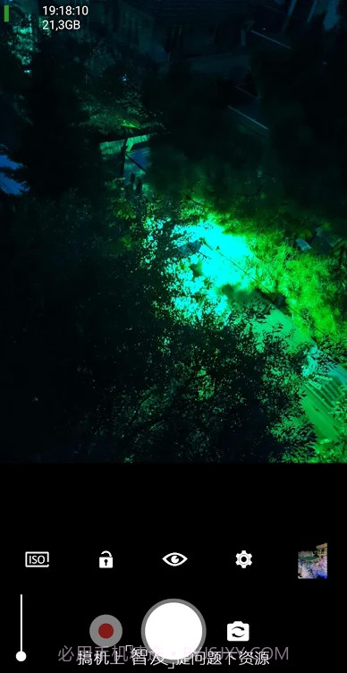 相机4K(Camera 4K Pro)截图3 相机4K(Camera 4K Pro)截图3