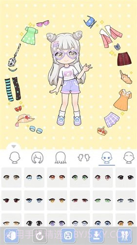 星崽游戏截图3 星崽游戏截图3