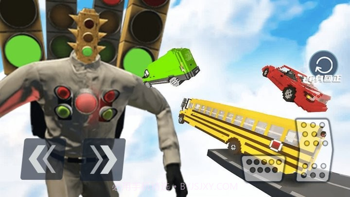 究极破坏王免广告版截图1