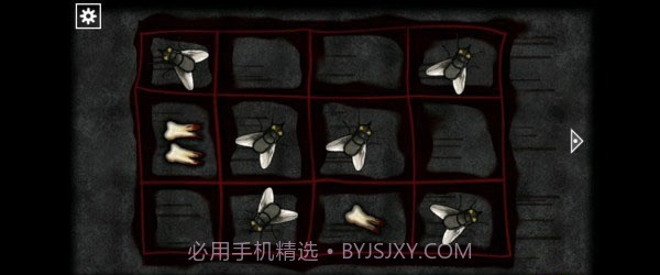 遗忘之丘手术室国际版截图1