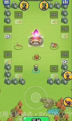 开局超疯狂精简版截图3 开局超疯狂精简版截图3