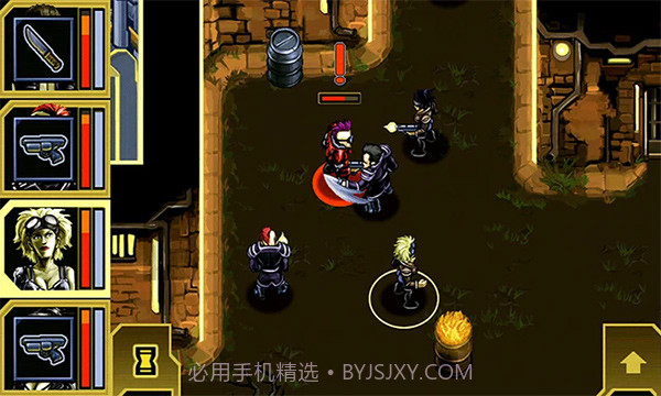 心灵危机存档版截图4