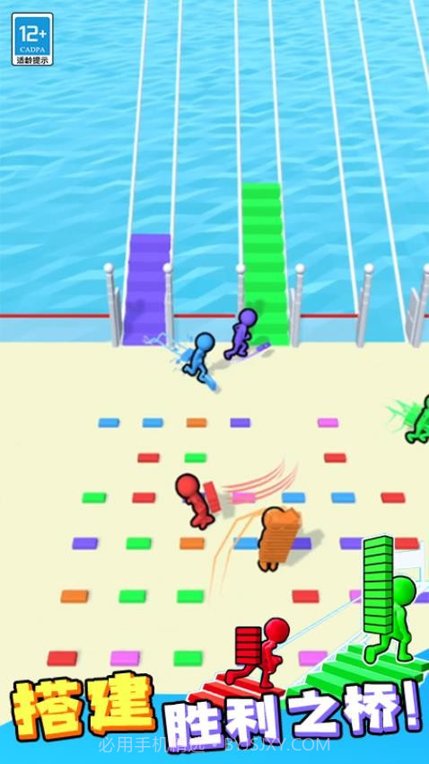 搬砖争霸赛免广告版截图2