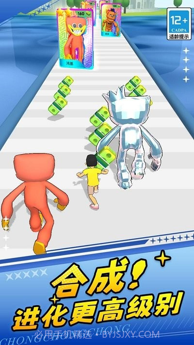 火柴人勇士2精简版截图2