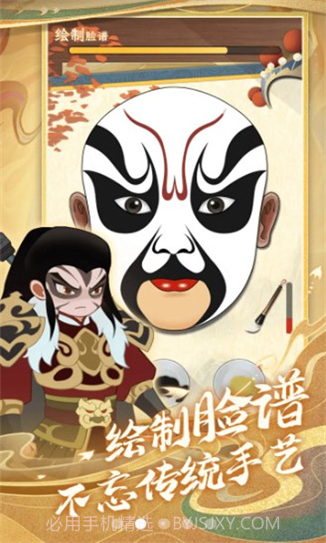 一代功夫大师截图2 一代功夫大师截图2