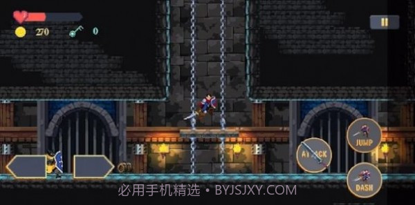 瓦卢克城堡截图3 瓦卢克城堡截图3