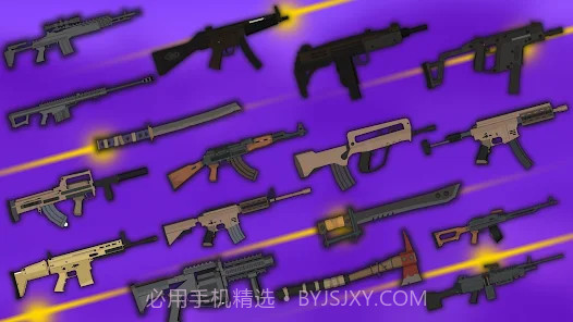 末日僵尸生存截图4 末日僵尸生存截图4