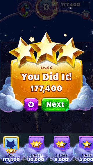 宝石迷阵3最新版截图3