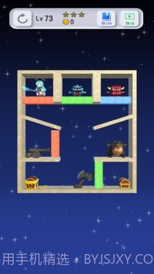 小妹妹砸盒子截图4