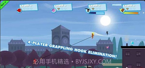 极速奔跑者截图3