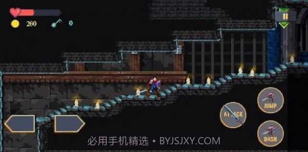 瓦卢克城堡截图1 瓦卢克城堡截图1