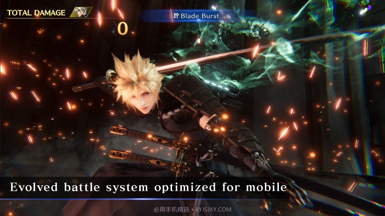 最终幻想7永恒危机截图4