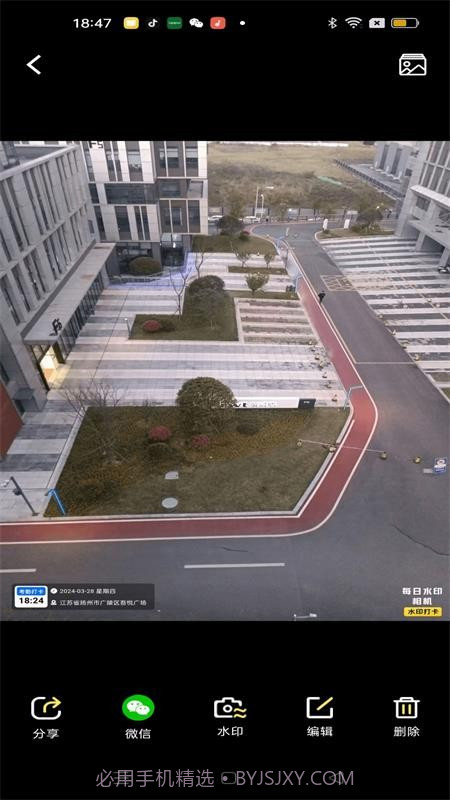 大师水印相机免费正版截图2 大师水印相机免费正版截图2