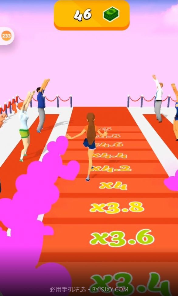 时尚推动师截图2