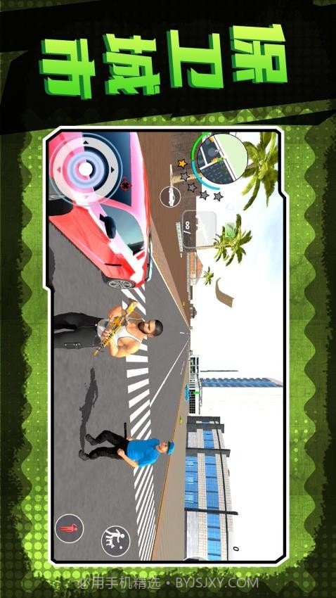 地下城深渊勇士存档版截图2