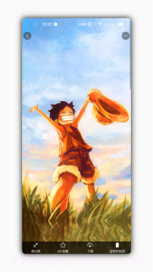 星塘图集官网版截图3 星塘图集官网版截图3