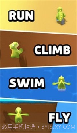 动物冠军（Animal Champs）截图3