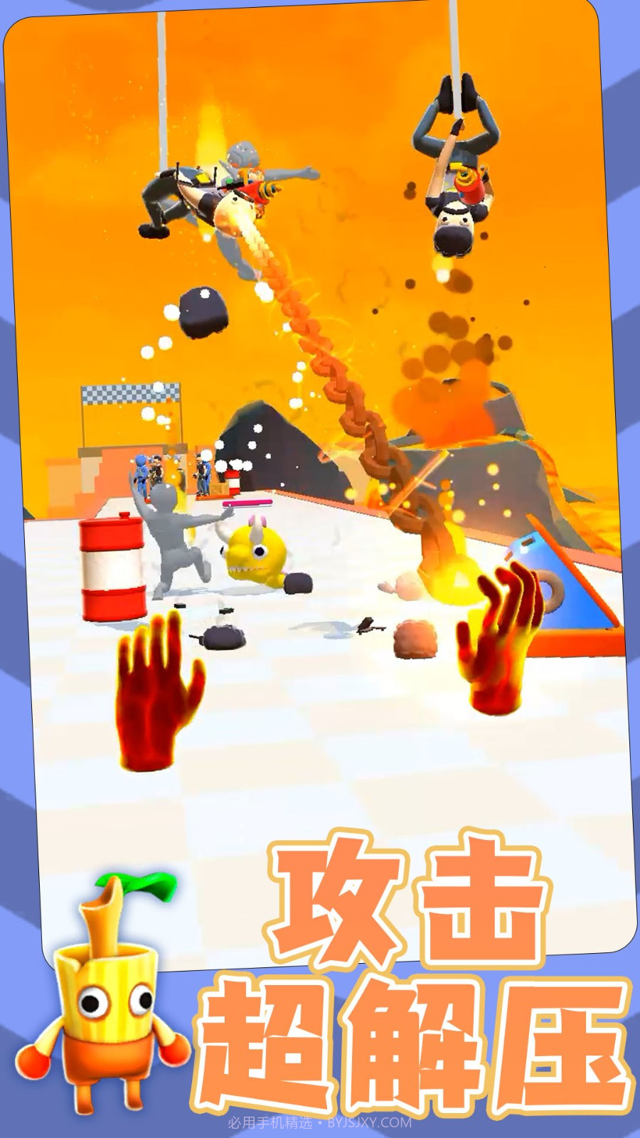 勇士自由联盟完整版截图4