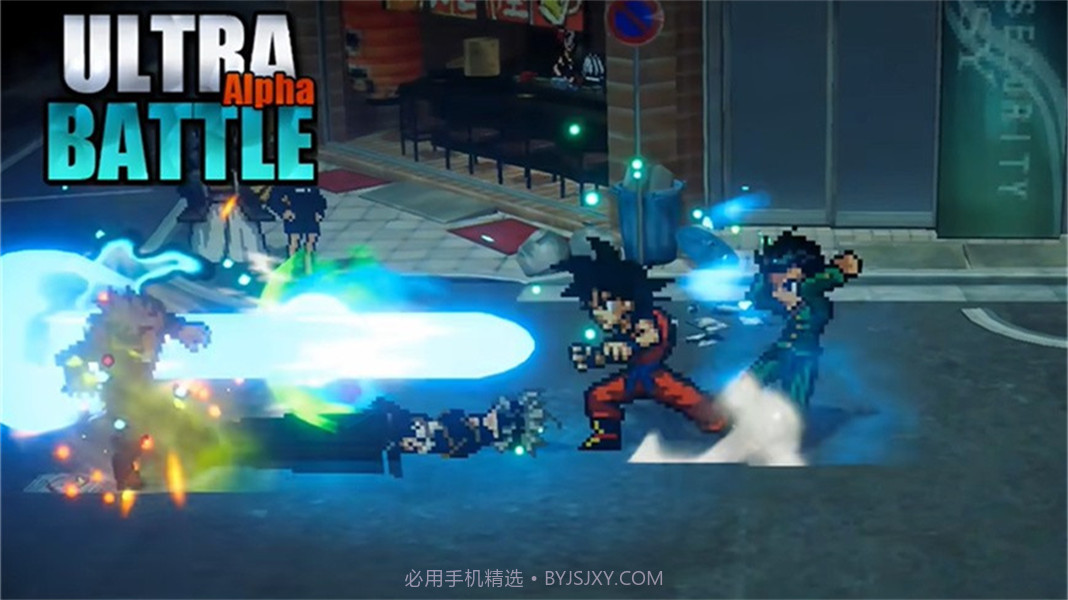 超战记2025正版截图4 超战记2025正版截图4