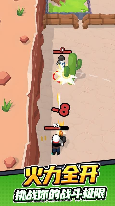 孤勇者冒险之旅精简版截图2 孤勇者冒险之旅精简版截图2