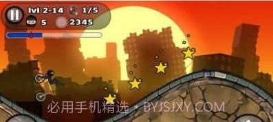 小偷车特技截图1 小偷车特技截图1