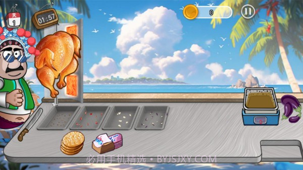 老爹的小店完整版截图3 老爹的小店完整版截图3