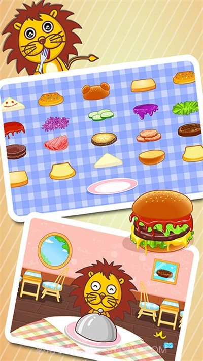 宝宝美食街官方版截图1