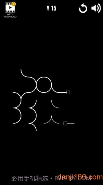 无限困惑存档版截图2