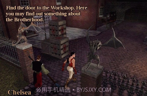 噩梦鬼魅免费版截图1