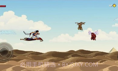 阿拉丁沙漠冲浪者正版截图2