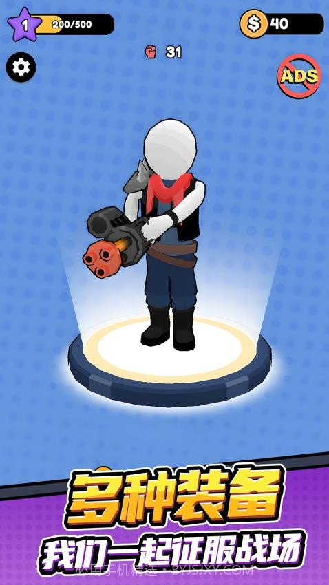 孤勇者冒险之旅精简版截图3 孤勇者冒险之旅精简版截图3