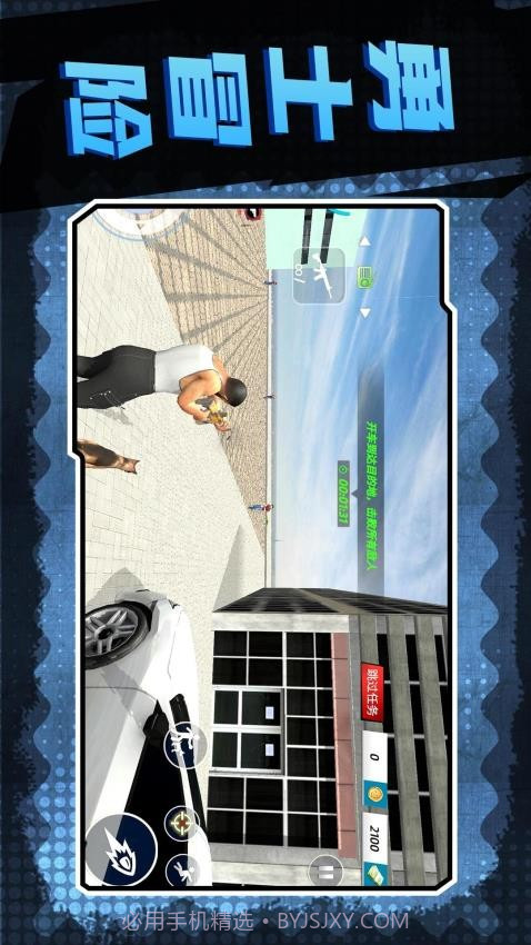 地下城深渊勇士存档版截图5