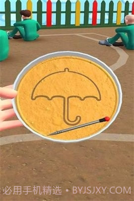 开心美味消消乐截图3