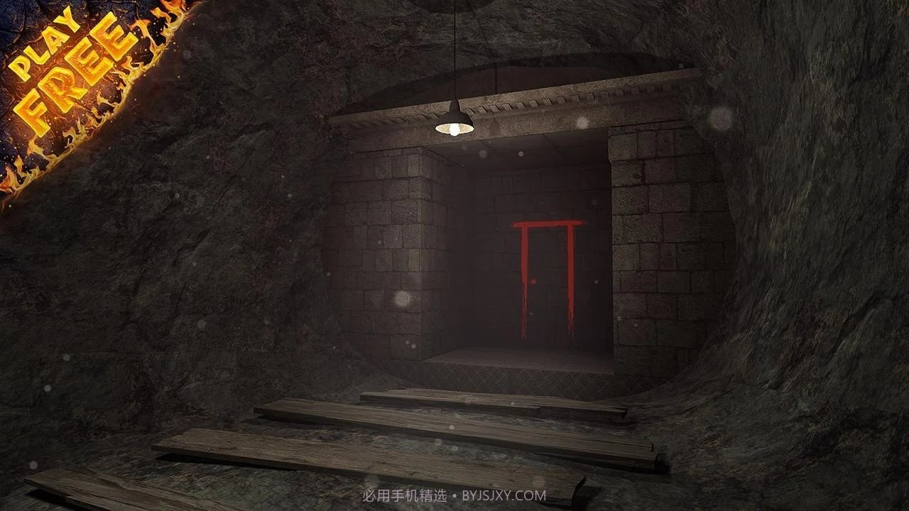 恐惧之屋另一个世界精简版截图1