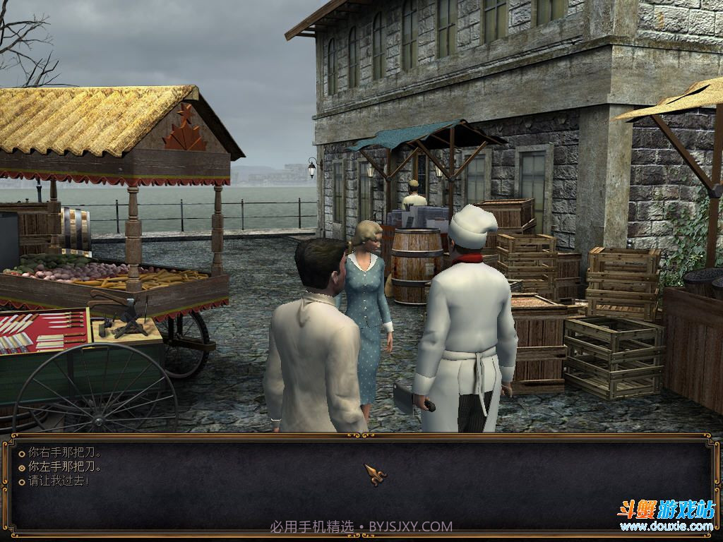 阿加莎克里斯蒂东方快车谋杀案最新版截图1