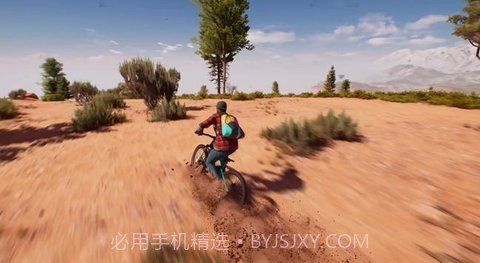 极限国度中文版(Republic)截图3 极限国度中文版(Republic)截图3