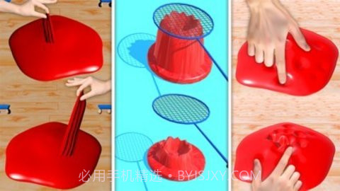 化妆品粘液模拟器官方版截图3 化妆品粘液模拟器官方版截图3