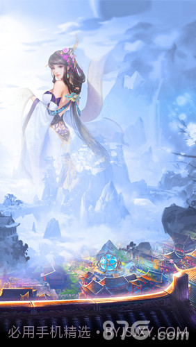 异世仙缘截图2 异世仙缘截图2