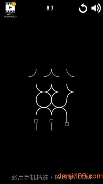 无限困惑官方版截图3