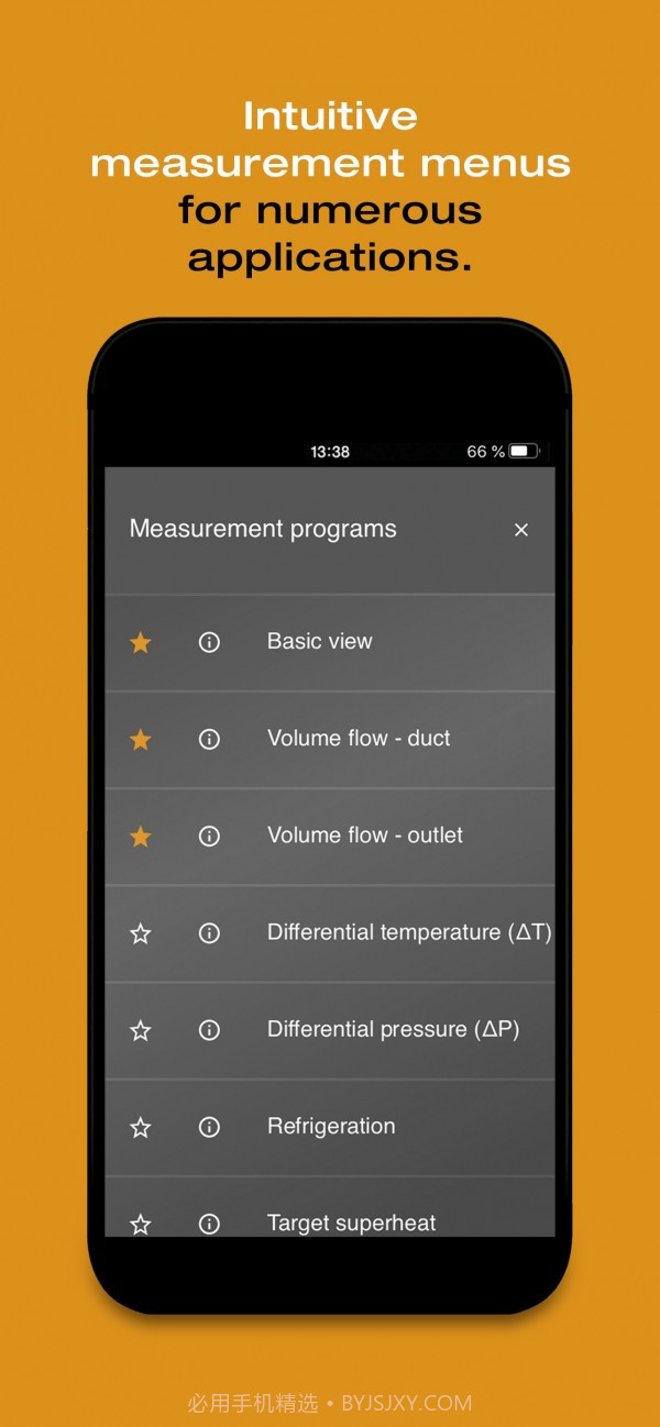 testo Smart截图3 testo Smart截图3