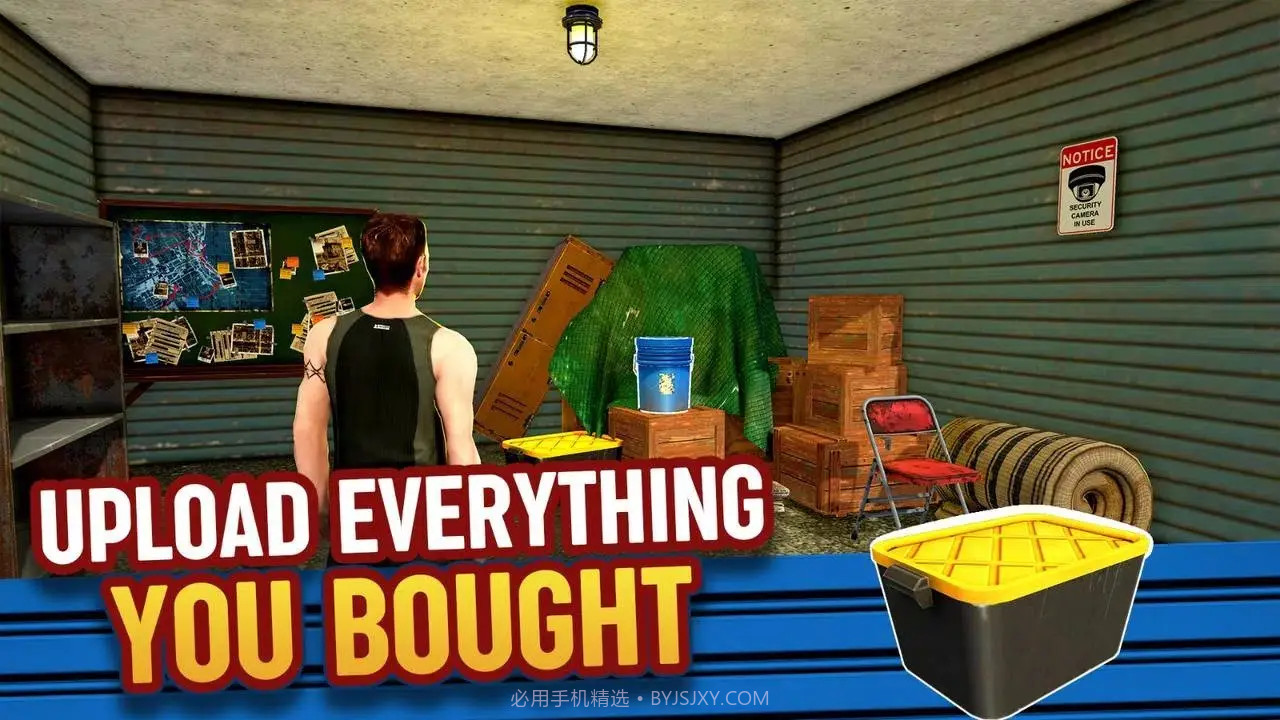 仓库猎人模拟器先行服截图5