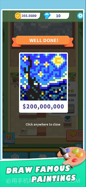 闲置像素艺术大亨中文版截图3 闲置像素艺术大亨中文版截图3