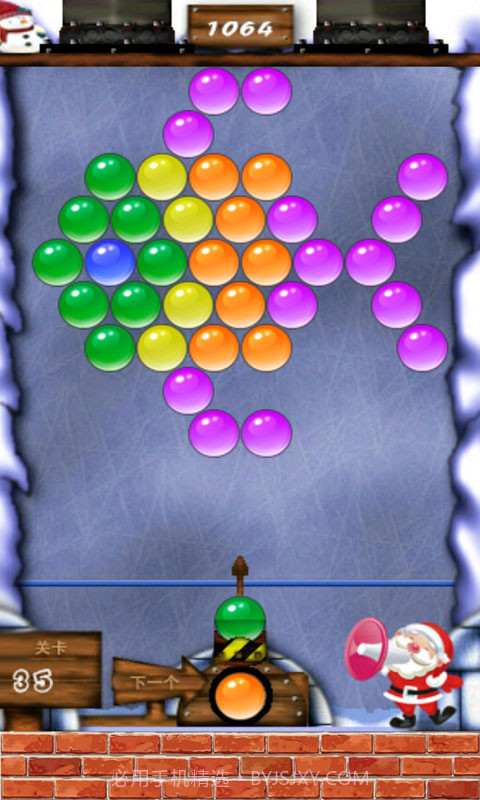 凯斯泡泡龙修改版截图2