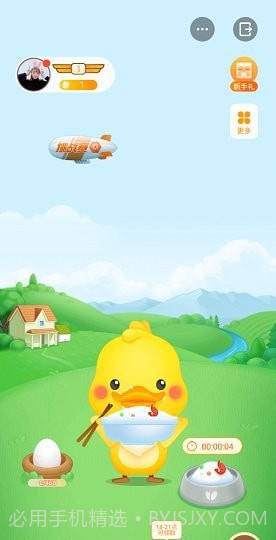 丫鸭梦想家截图2 丫鸭梦想家截图2