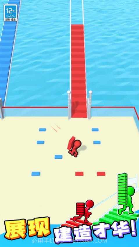 搬砖争霸赛移植版截图4