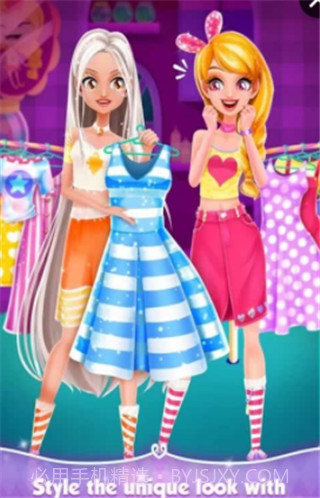 艾玛的生日派对截图3 艾玛的生日派对截图3